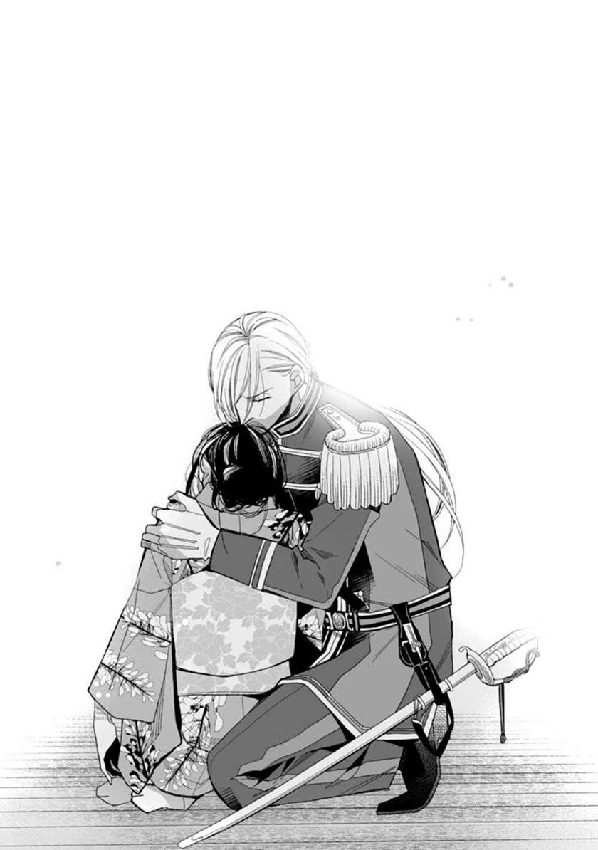 Watashi no Shiawase na Kekkon Chapter 16 - halaman 18