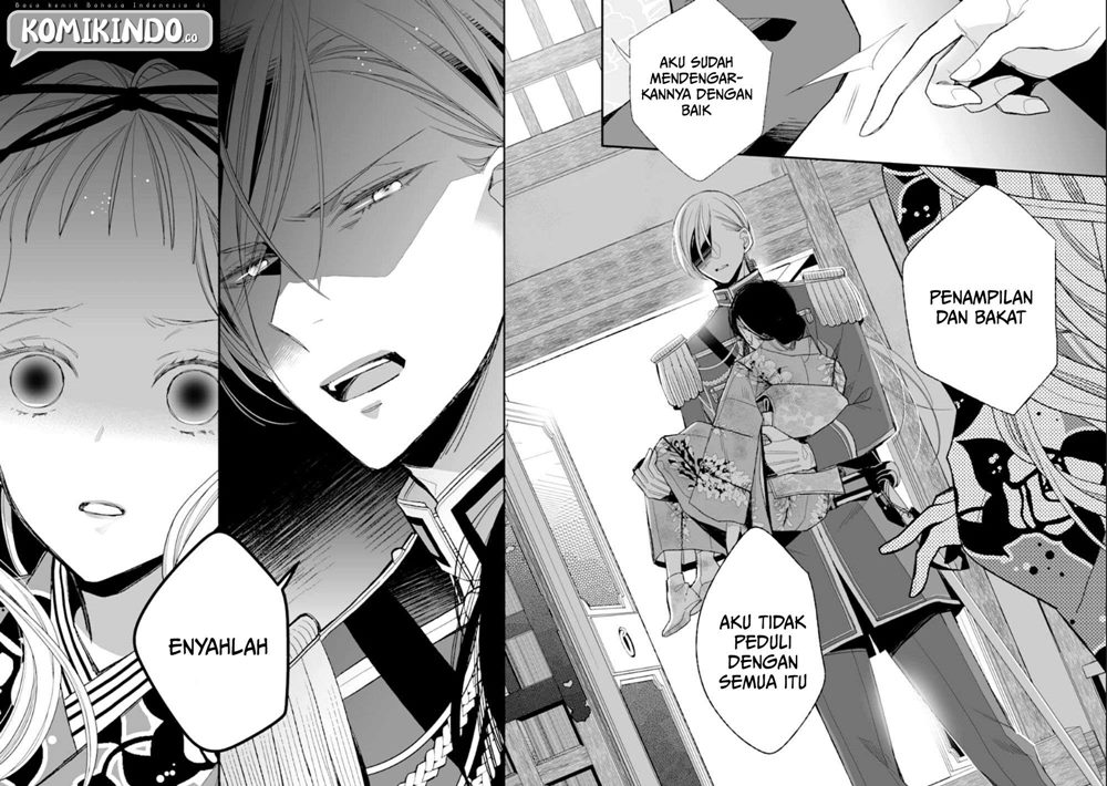 Watashi no Shiawase na Kekkon Chapter 16 - halaman 25