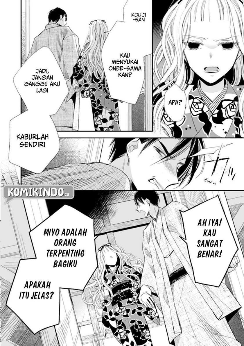 Watashi no Shiawase na Kekkon Chapter 16 - halaman 28
