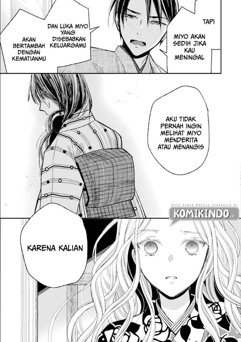 Watashi no Shiawase na Kekkon Chapter 16 - halaman 29