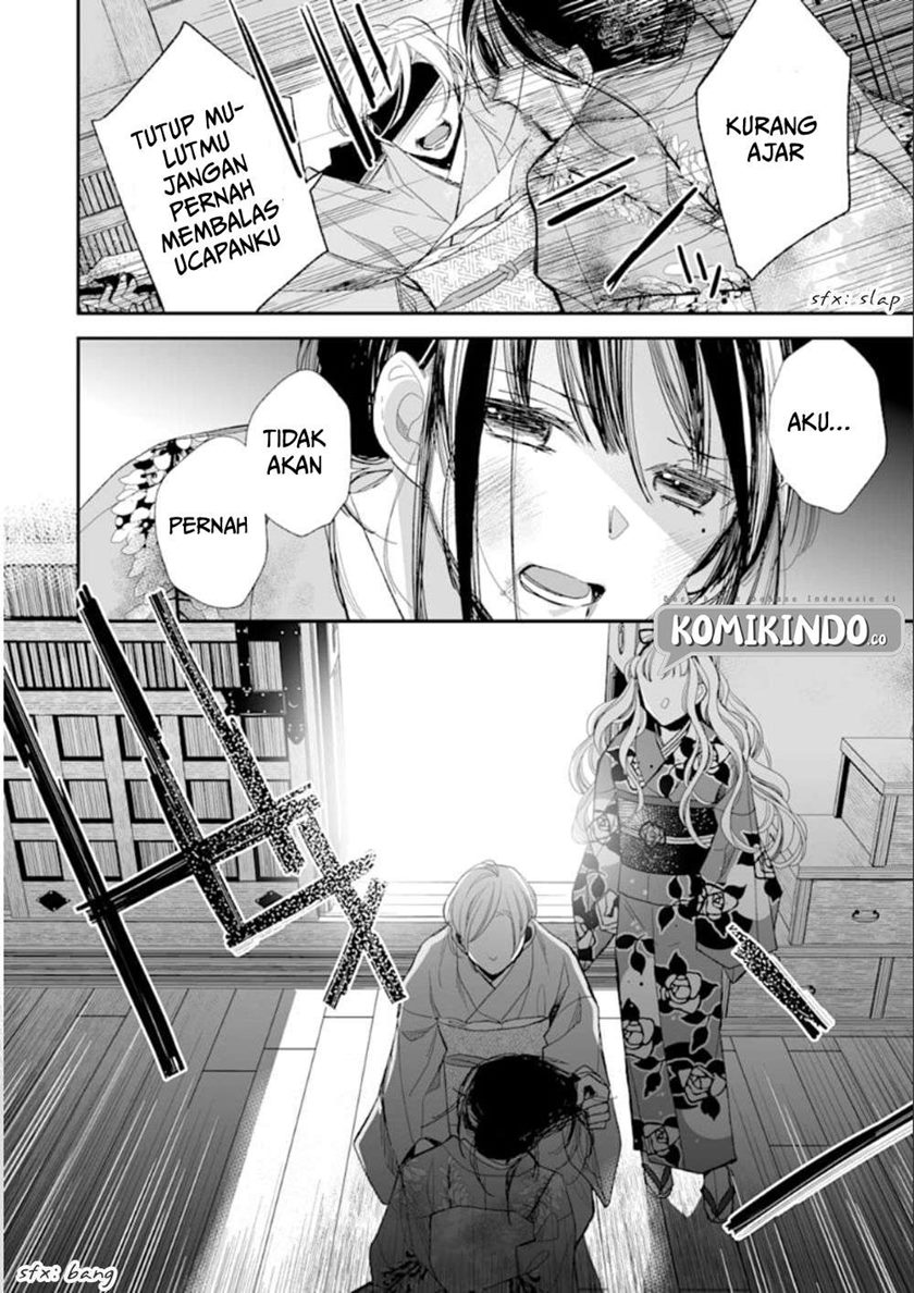 Watashi no Shiawase na Kekkon Chapter 16 - halaman 3