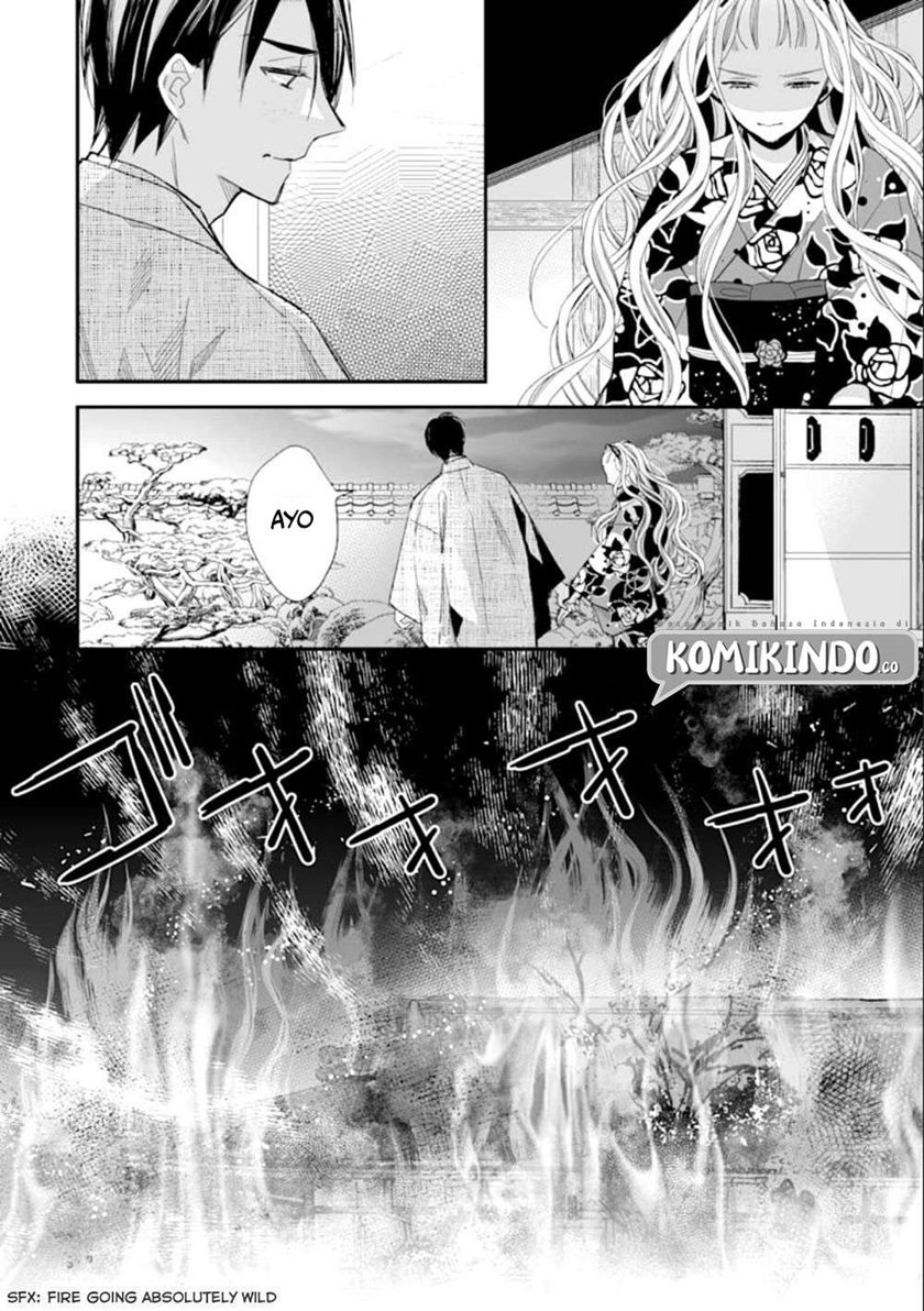 Watashi no Shiawase na Kekkon Chapter 16 - halaman 30