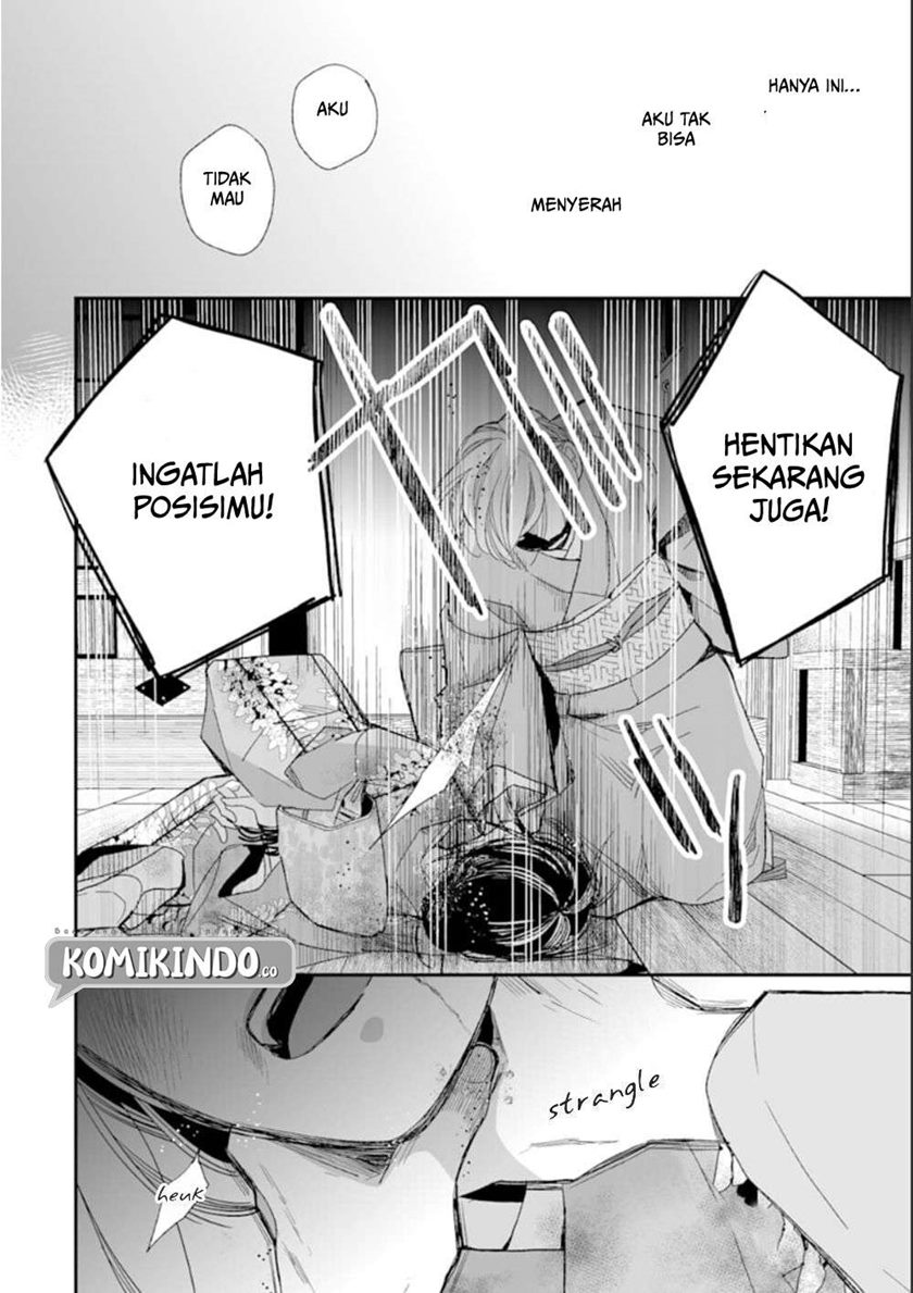 Watashi no Shiawase na Kekkon Chapter 16 - halaman 5