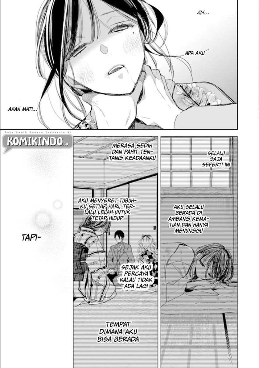 Watashi no Shiawase na Kekkon Chapter 16 - halaman 6