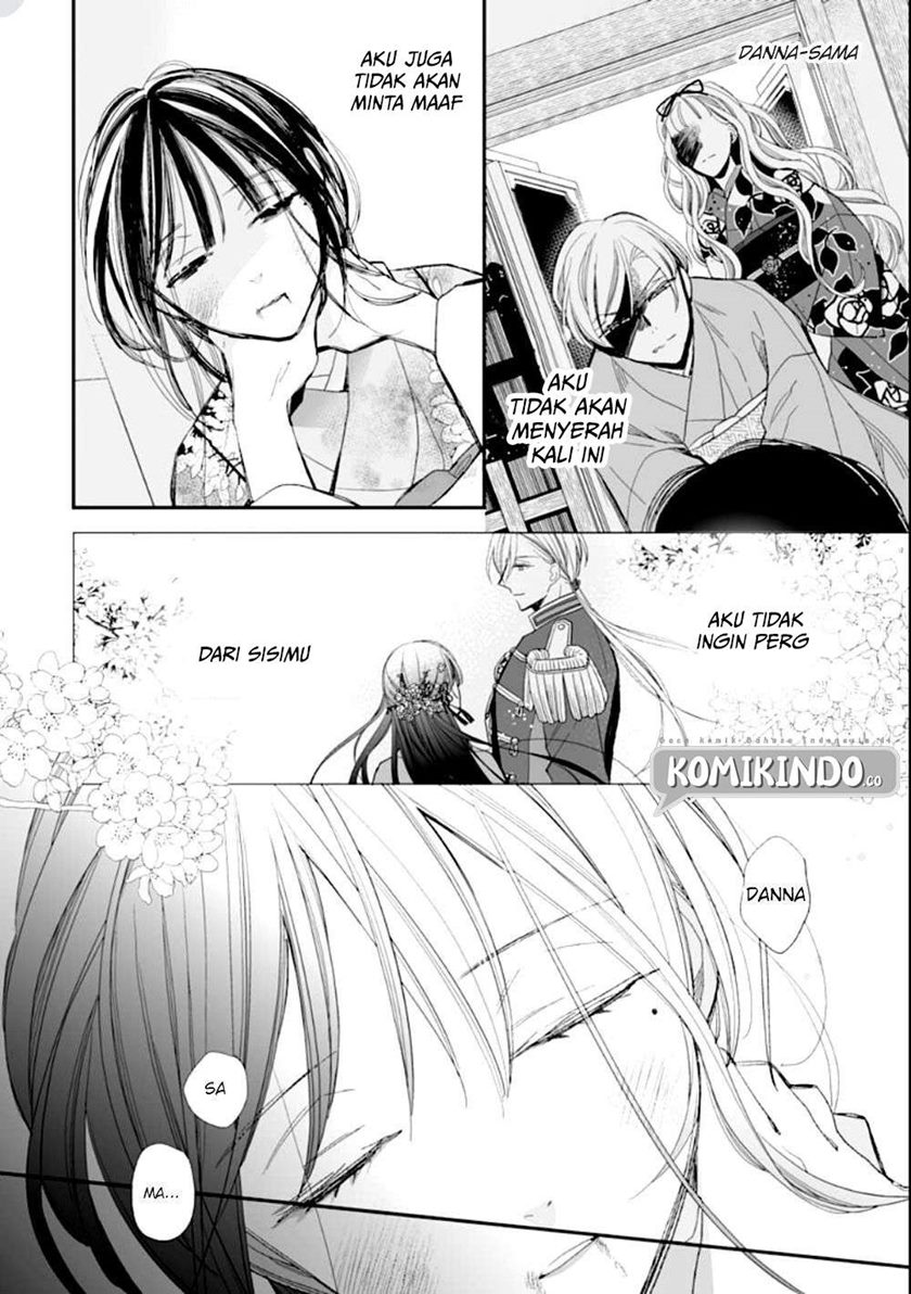 Watashi no Shiawase na Kekkon Chapter 16 - halaman 9