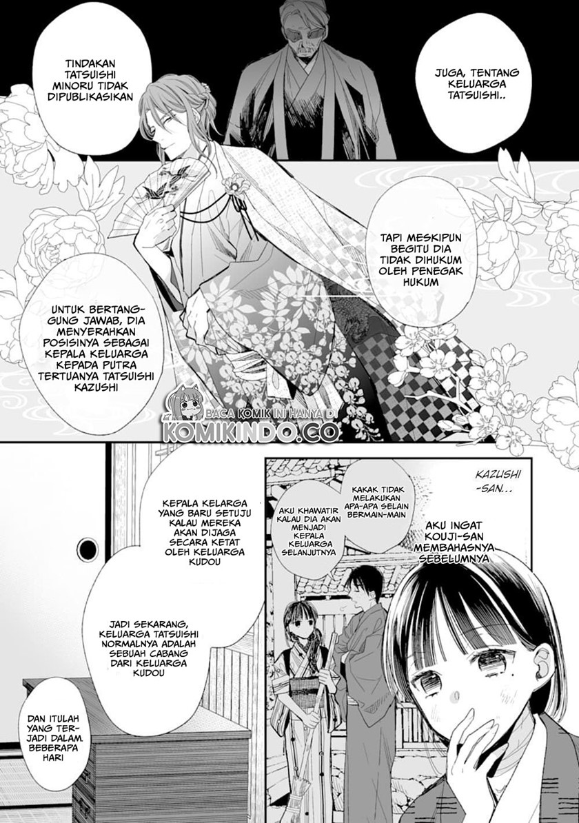 Watashi no Shiawase na Kekkon Chapter 17 - halaman 10