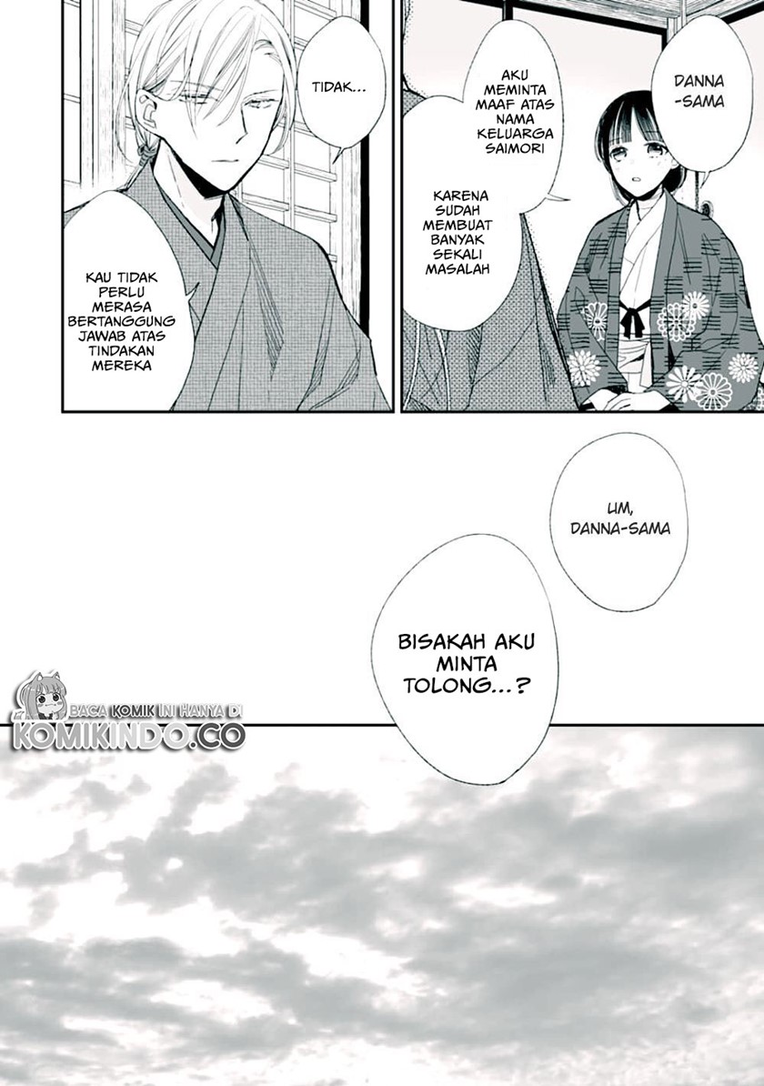 Watashi no Shiawase na Kekkon Chapter 17 - halaman 11