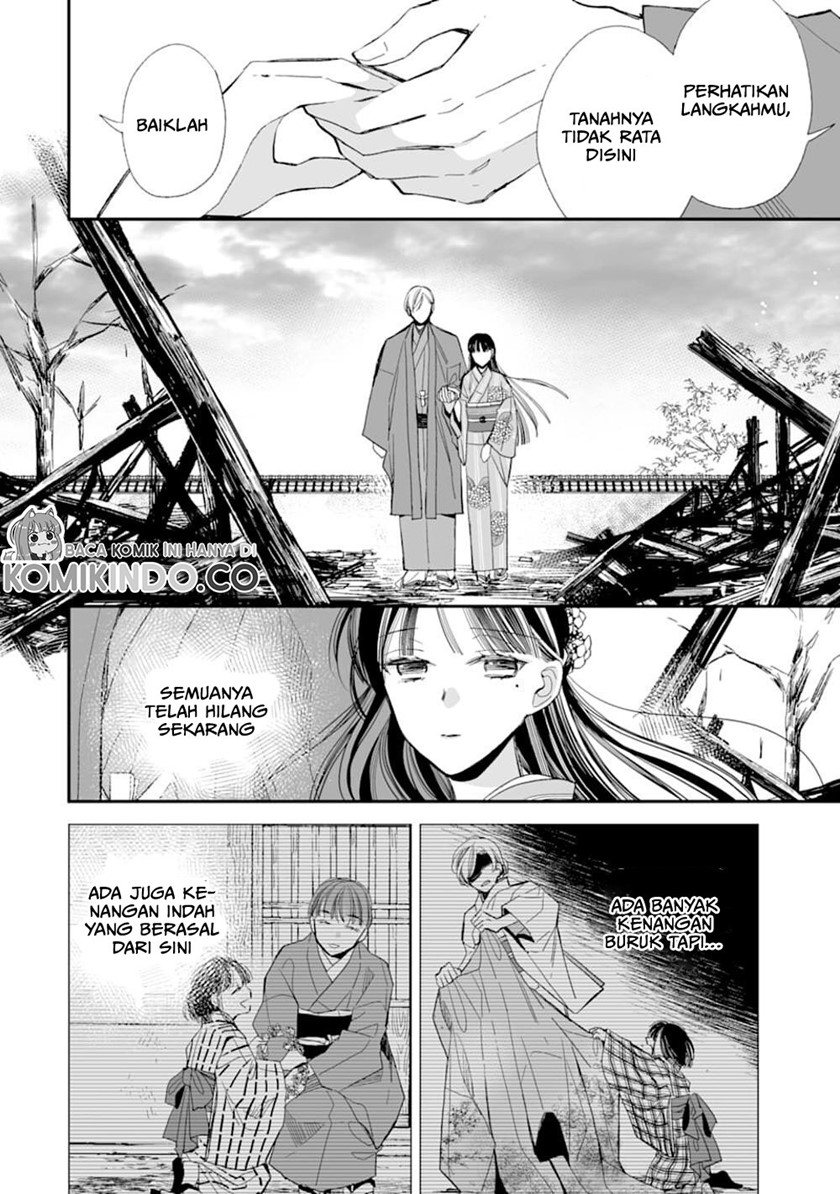 Watashi no Shiawase na Kekkon Chapter 17 - halaman 13