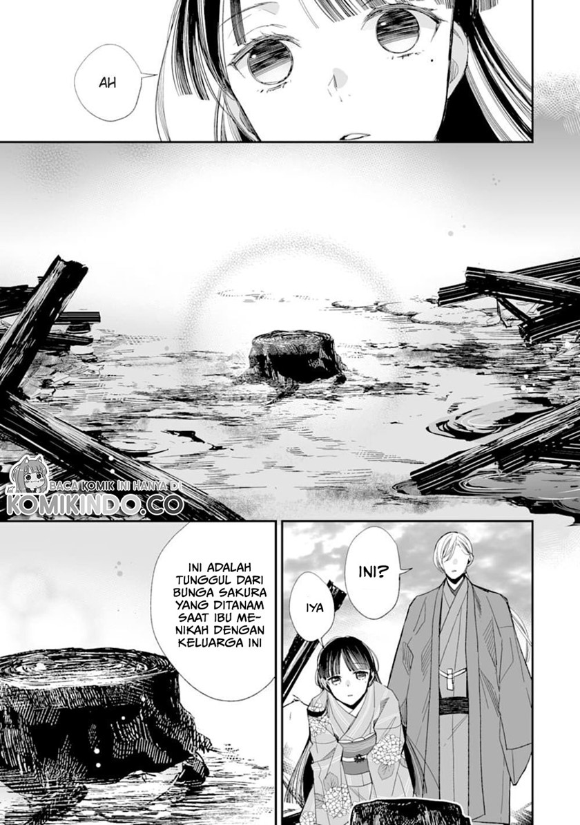 Watashi no Shiawase na Kekkon Chapter 17 - halaman 14