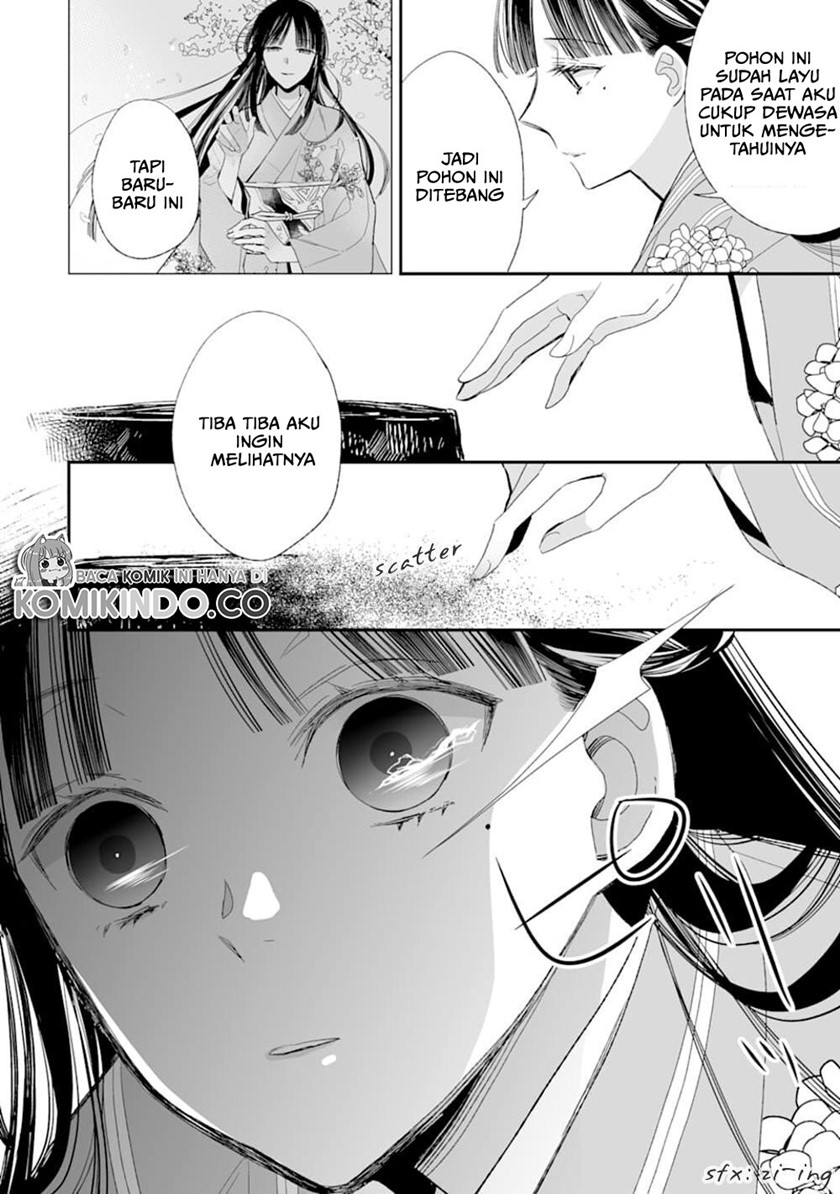 Watashi no Shiawase na Kekkon Chapter 17 - halaman 15