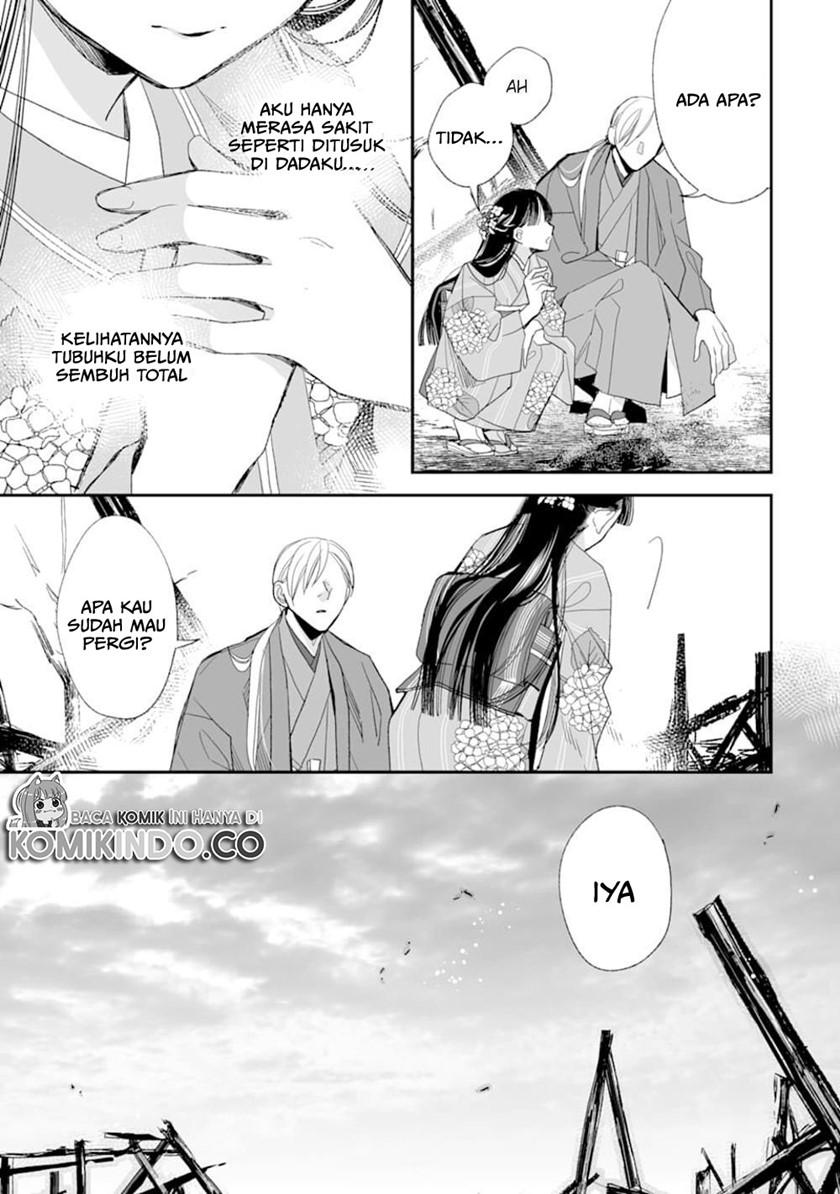 Watashi no Shiawase na Kekkon Chapter 17 - halaman 16