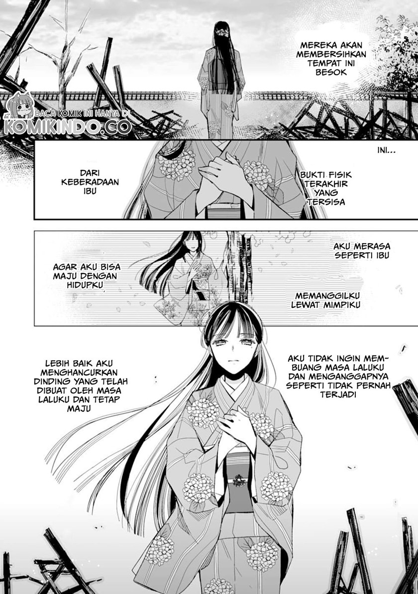 Watashi no Shiawase na Kekkon Chapter 17 - halaman 17
