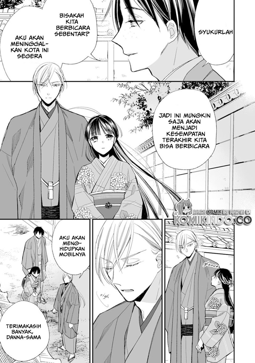 Watashi no Shiawase na Kekkon Chapter 17 - halaman 20