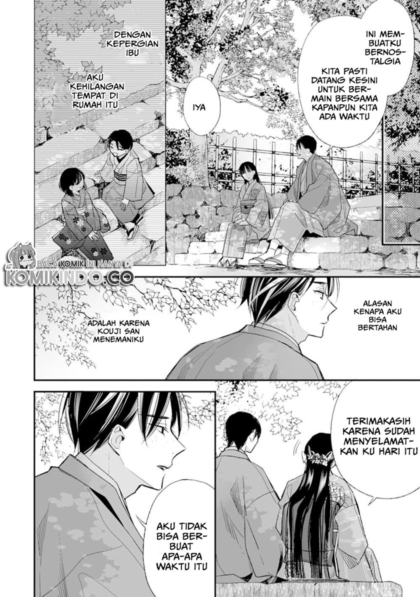 Watashi no Shiawase na Kekkon Chapter 17 - halaman 21