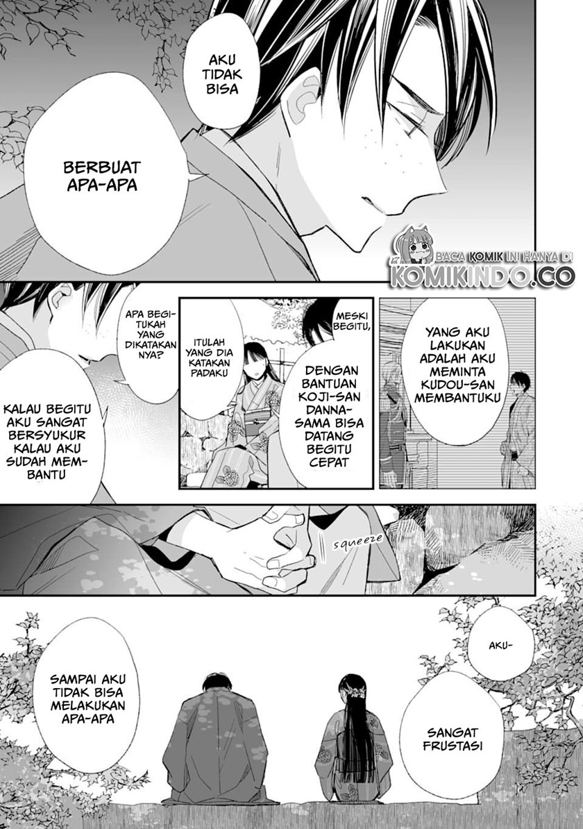 Watashi no Shiawase na Kekkon Chapter 17 - halaman 22