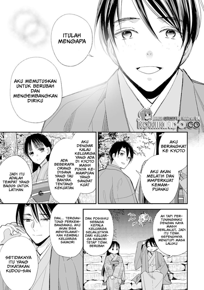 Watashi no Shiawase na Kekkon Chapter 17 - halaman 24