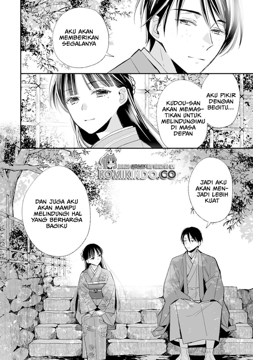 Watashi no Shiawase na Kekkon Chapter 17 - halaman 25