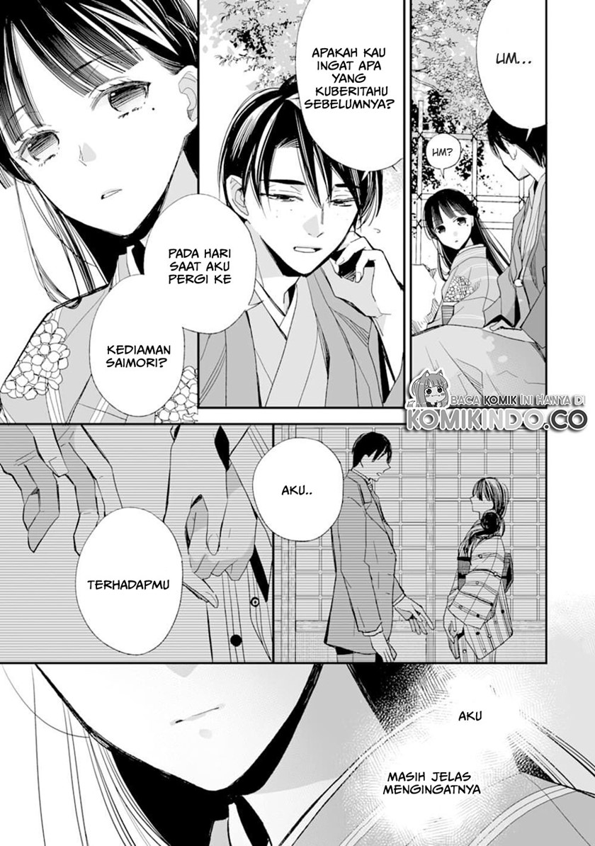Watashi no Shiawase na Kekkon Chapter 17 - halaman 26