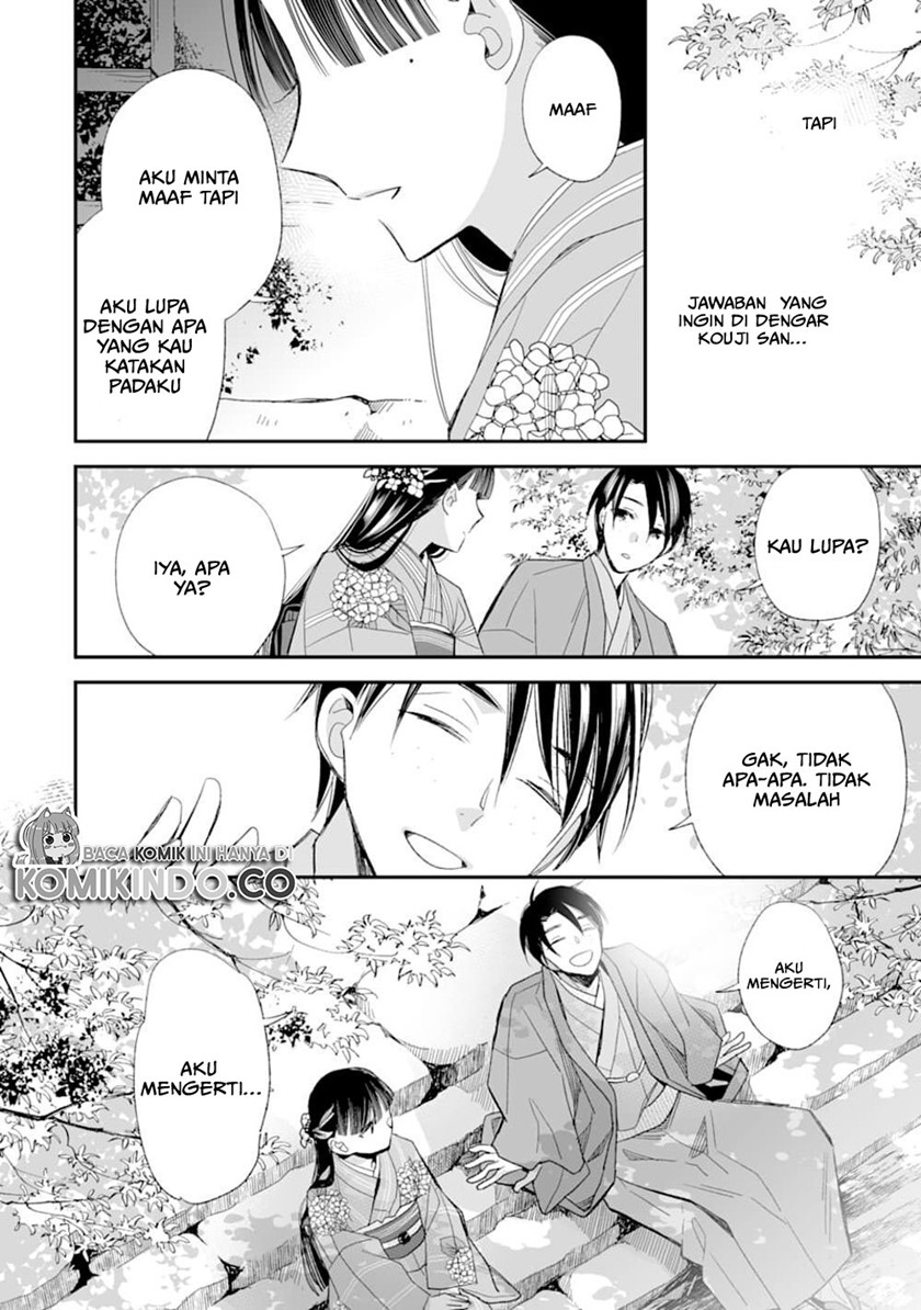 Watashi no Shiawase na Kekkon Chapter 17 - halaman 27