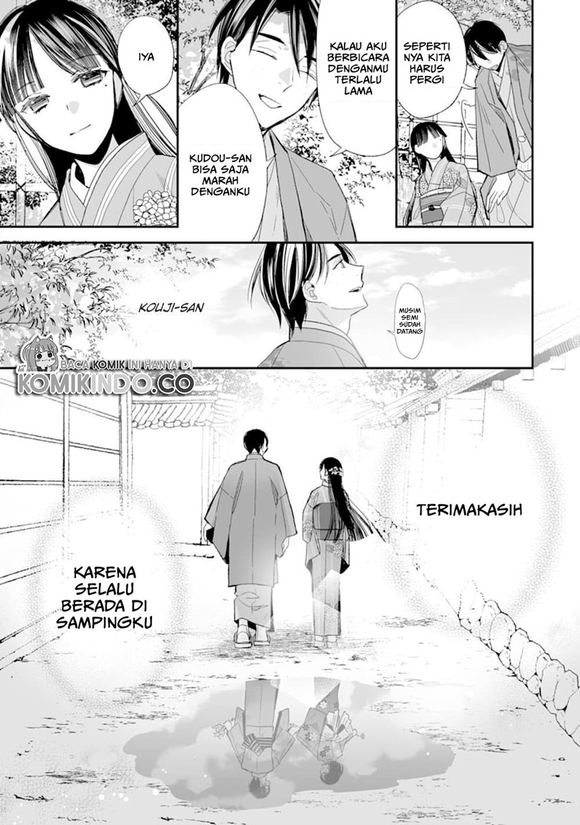 Watashi no Shiawase na Kekkon Chapter 17 - halaman 28