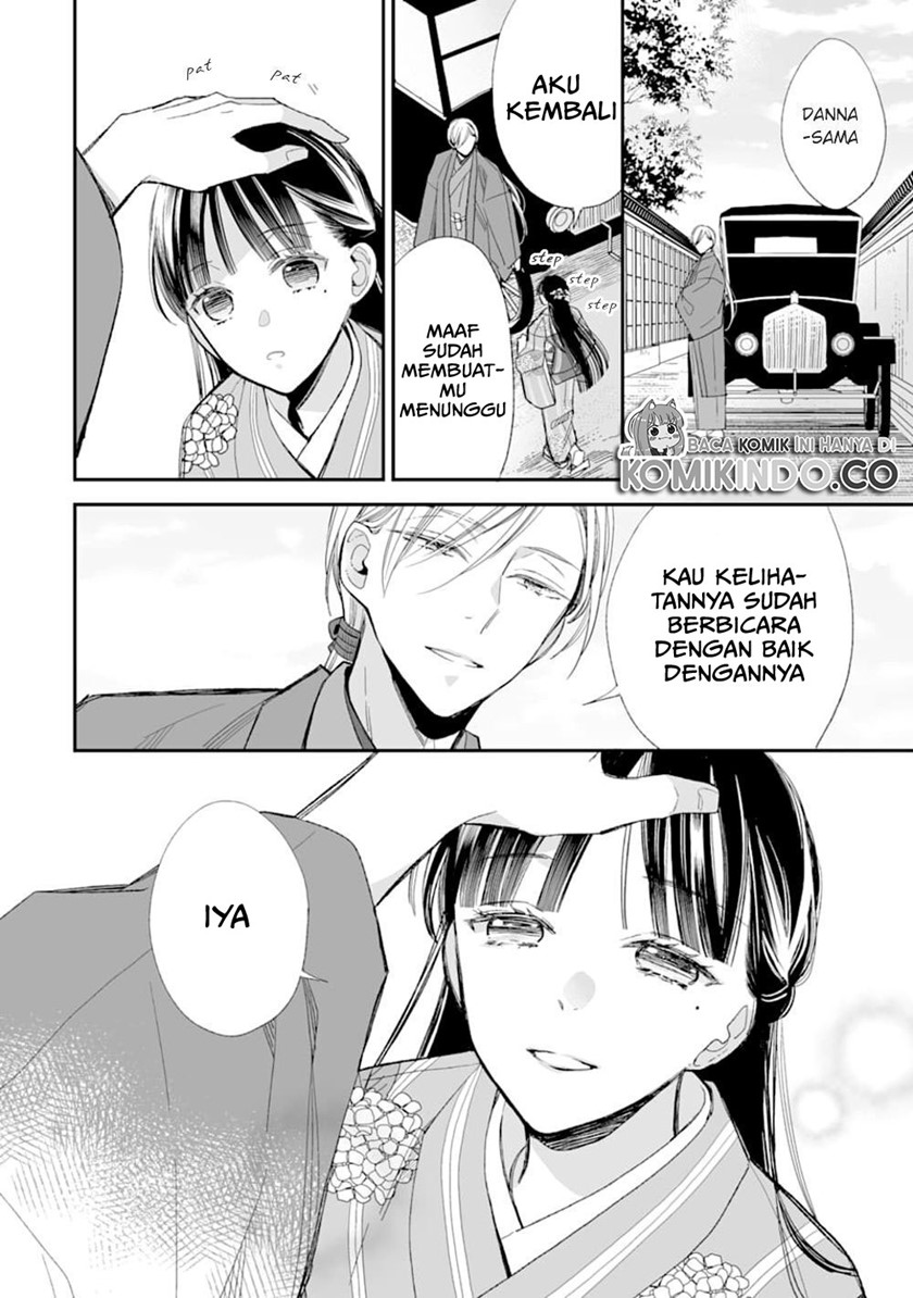 Watashi no Shiawase na Kekkon Chapter 17 - halaman 29