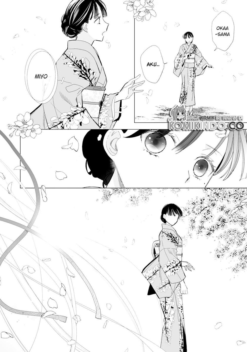 Watashi no Shiawase na Kekkon Chapter 17 - halaman 3