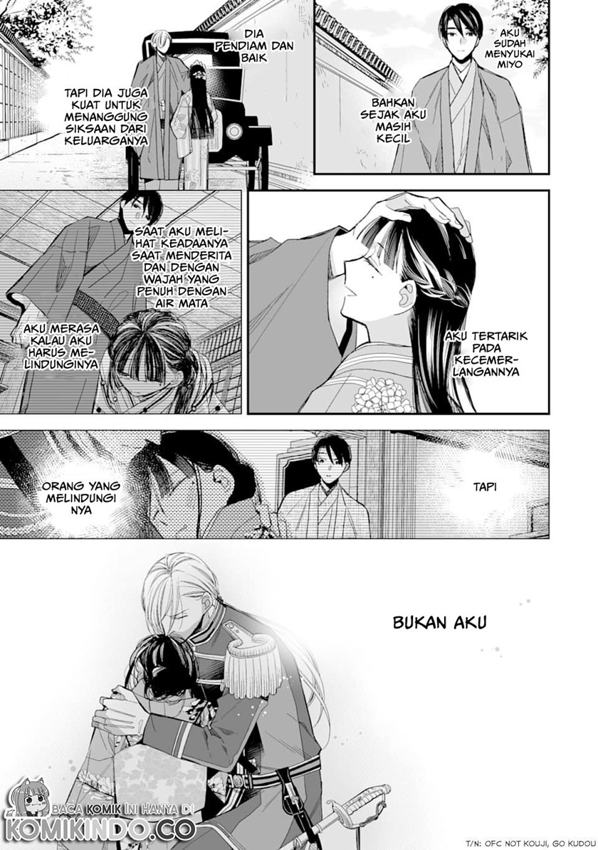 Watashi no Shiawase na Kekkon Chapter 17 - halaman 30