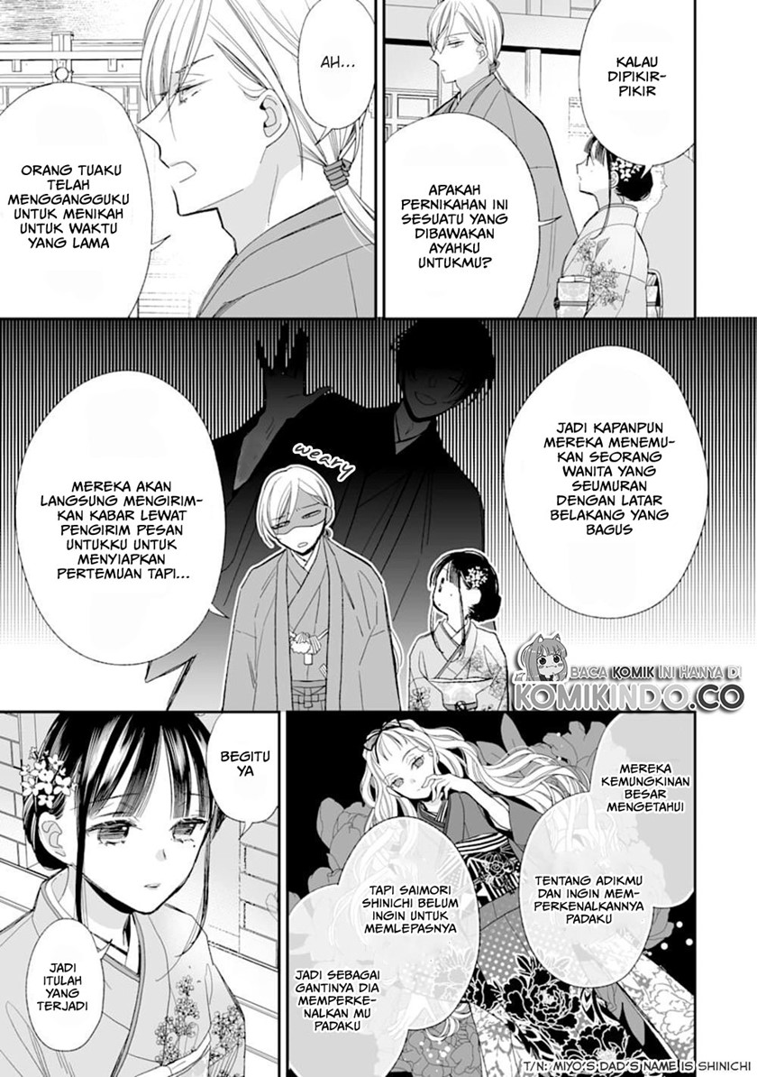 Watashi no Shiawase na Kekkon Chapter 17 - halaman 34