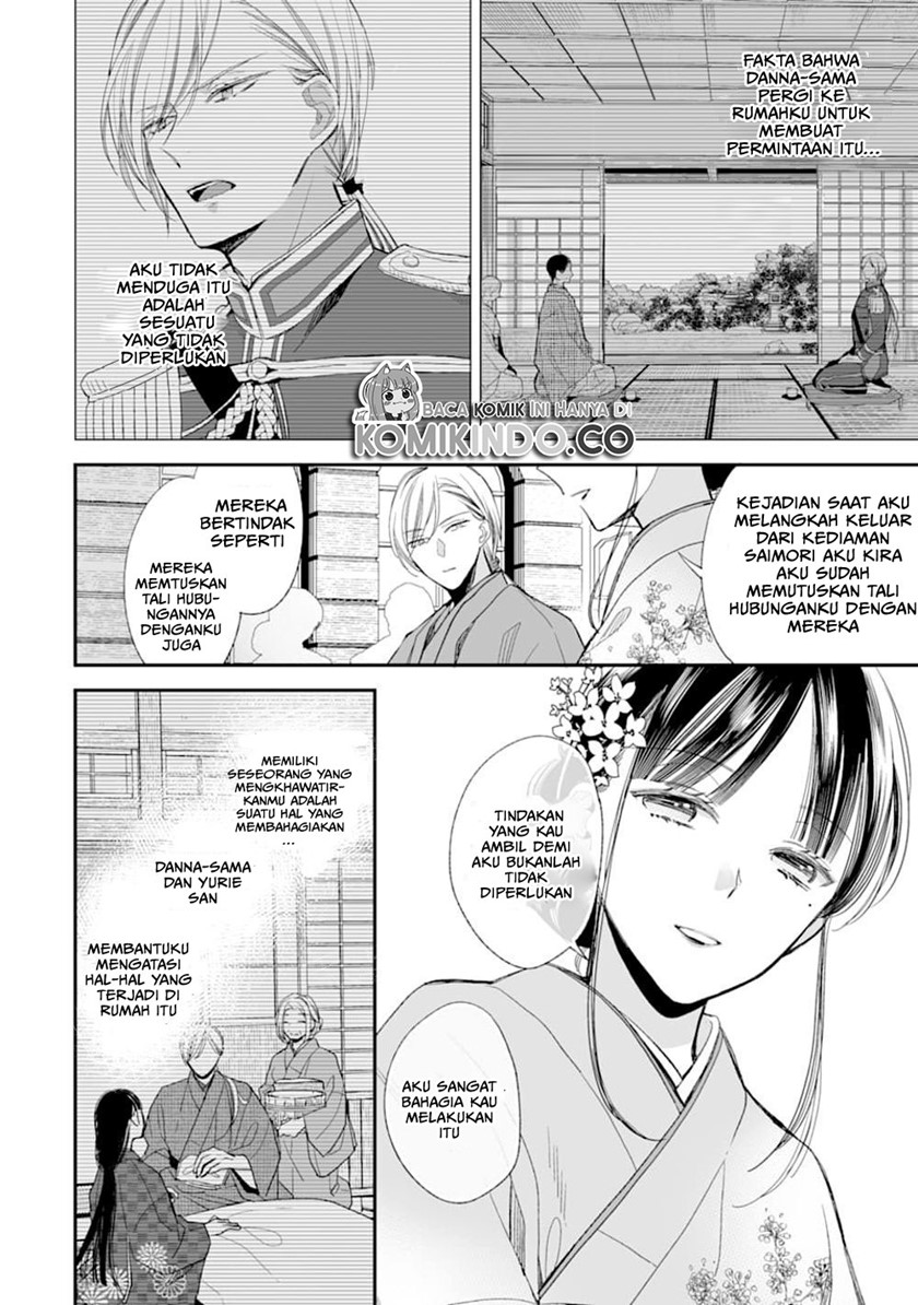 Watashi no Shiawase na Kekkon Chapter 17 - halaman 37