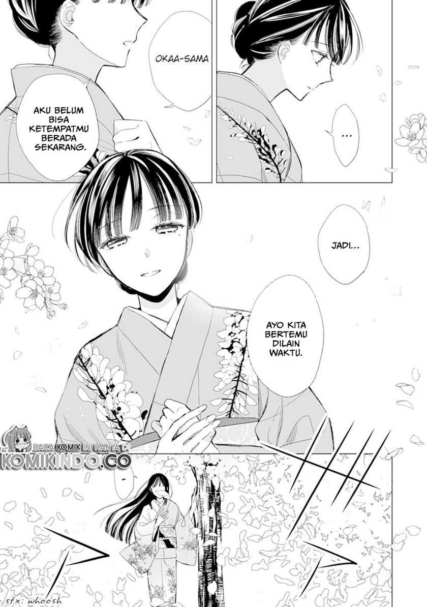 Watashi no Shiawase na Kekkon Chapter 17 - halaman 4