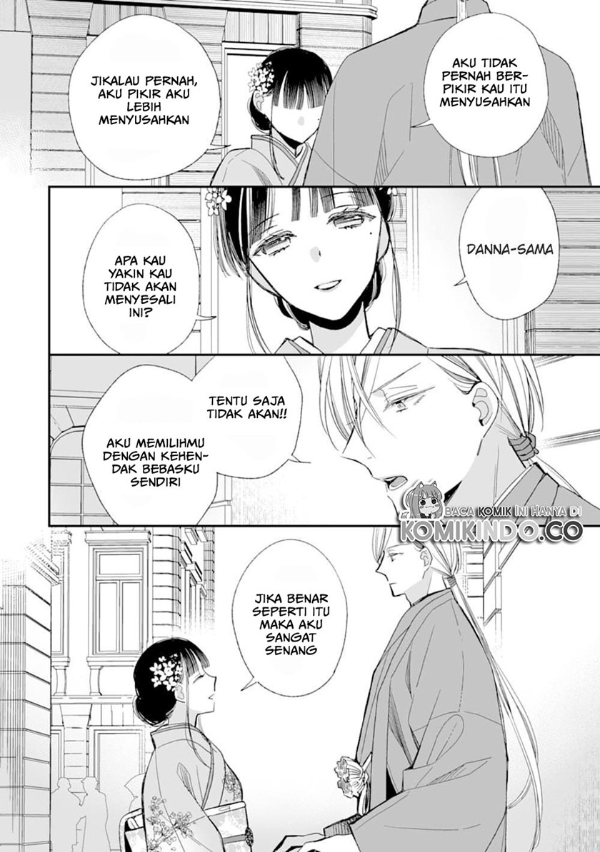 Watashi no Shiawase na Kekkon Chapter 17 - halaman 41