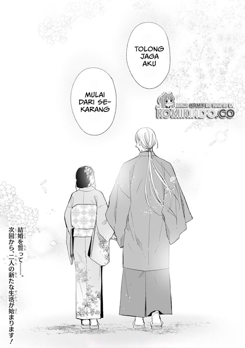 Watashi no Shiawase na Kekkon Chapter 17 - halaman 43