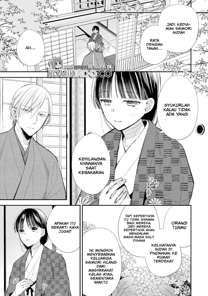 Watashi no Shiawase na Kekkon Chapter 17 - halaman 8