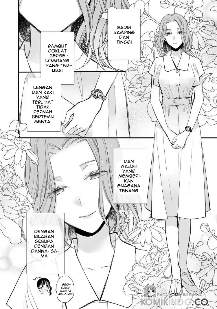 Watashi no Shiawase na Kekkon Chapter 18 - halaman 10