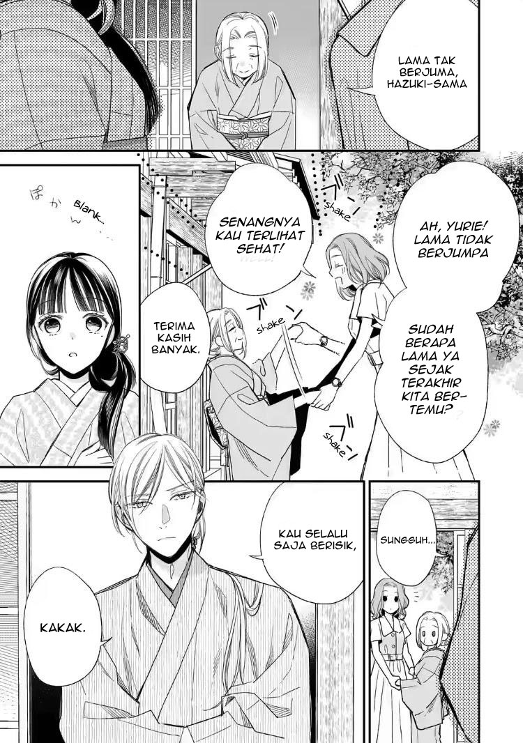 Watashi no Shiawase na Kekkon Chapter 18 - halaman 11