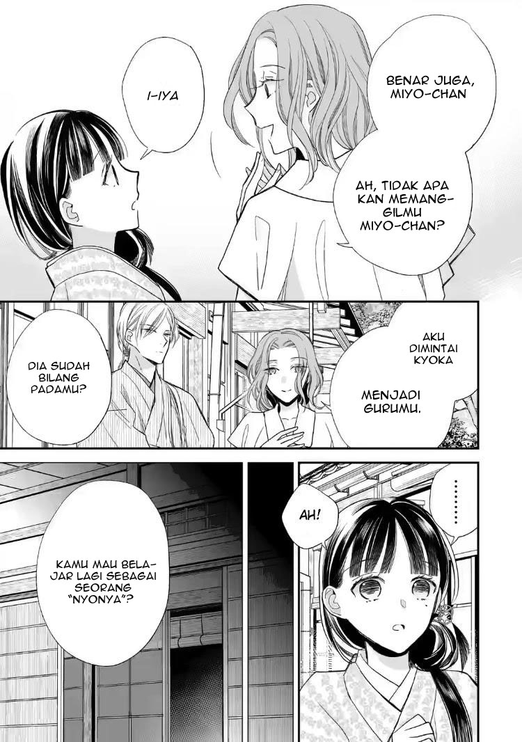 Watashi no Shiawase na Kekkon Chapter 18 - halaman 13
