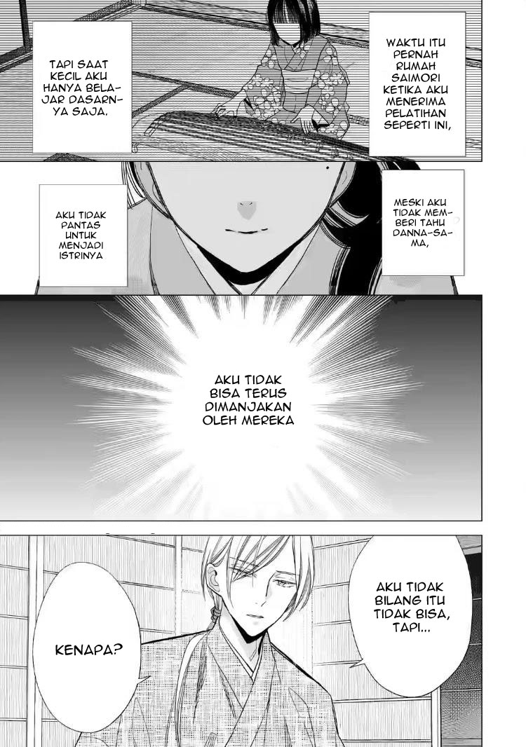 Watashi no Shiawase na Kekkon Chapter 18 - halaman 15