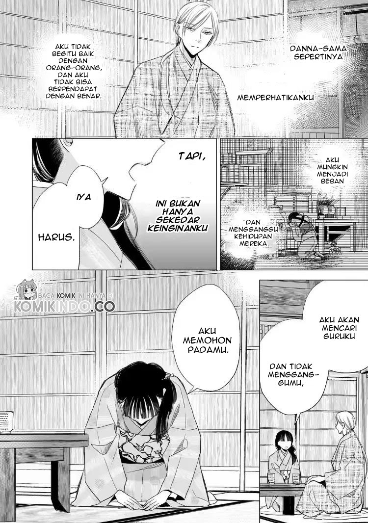 Watashi no Shiawase na Kekkon Chapter 18 - halaman 16