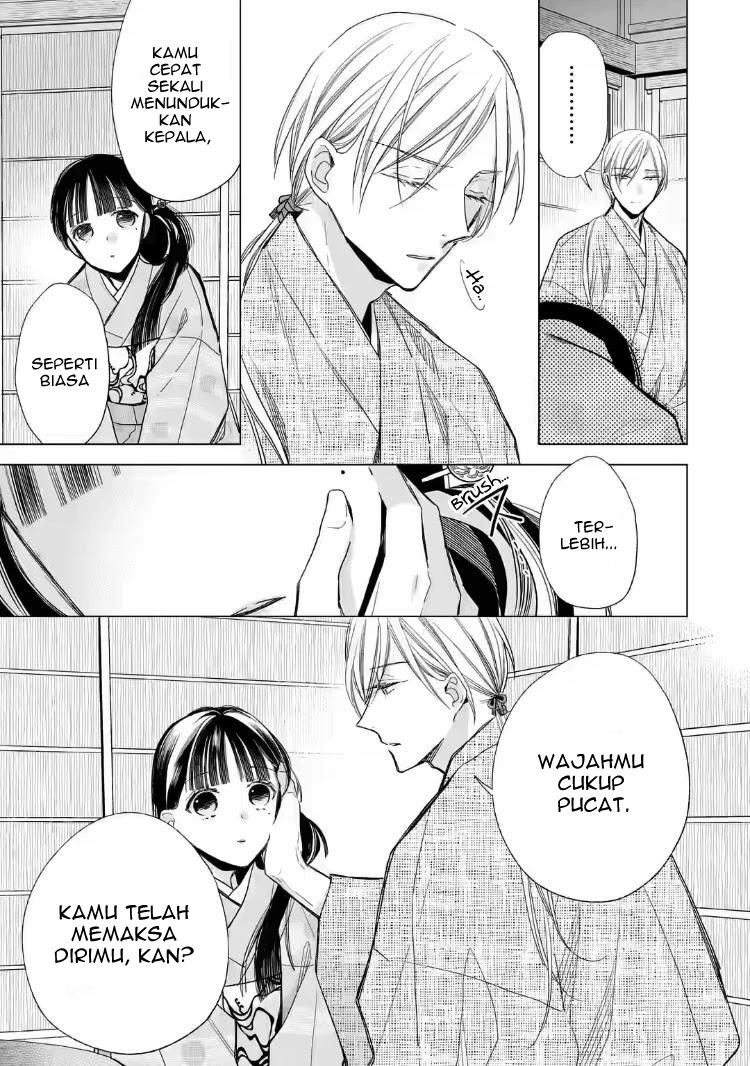 Watashi no Shiawase na Kekkon Chapter 18 - halaman 17