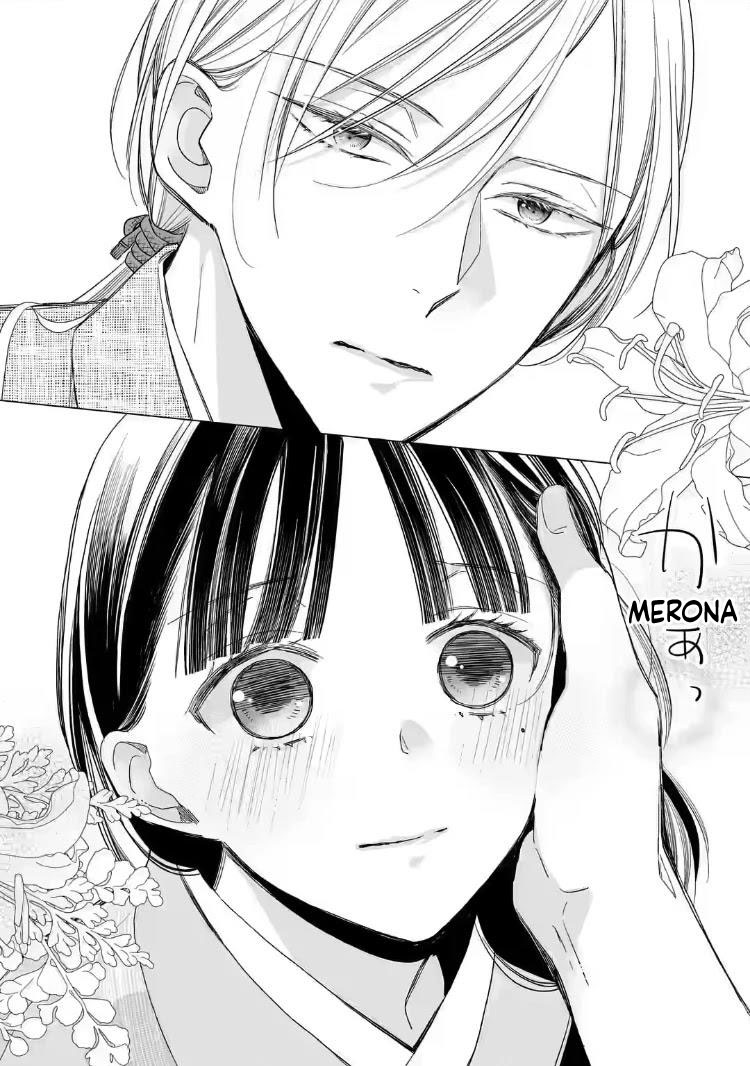 Watashi no Shiawase na Kekkon Chapter 18 - halaman 18