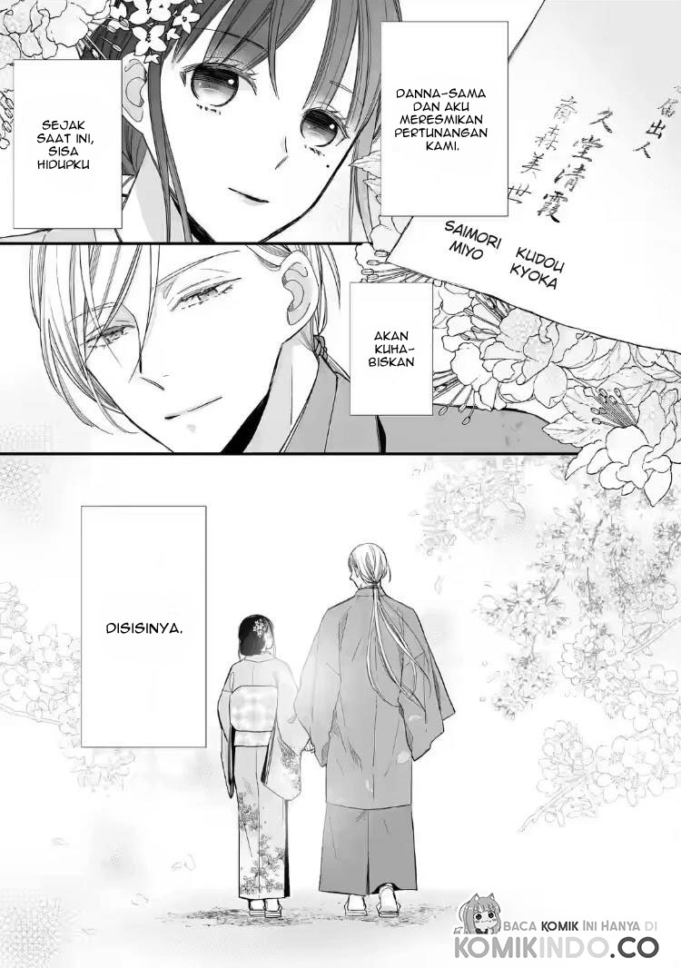 Watashi no Shiawase na Kekkon Chapter 18 - halaman 2