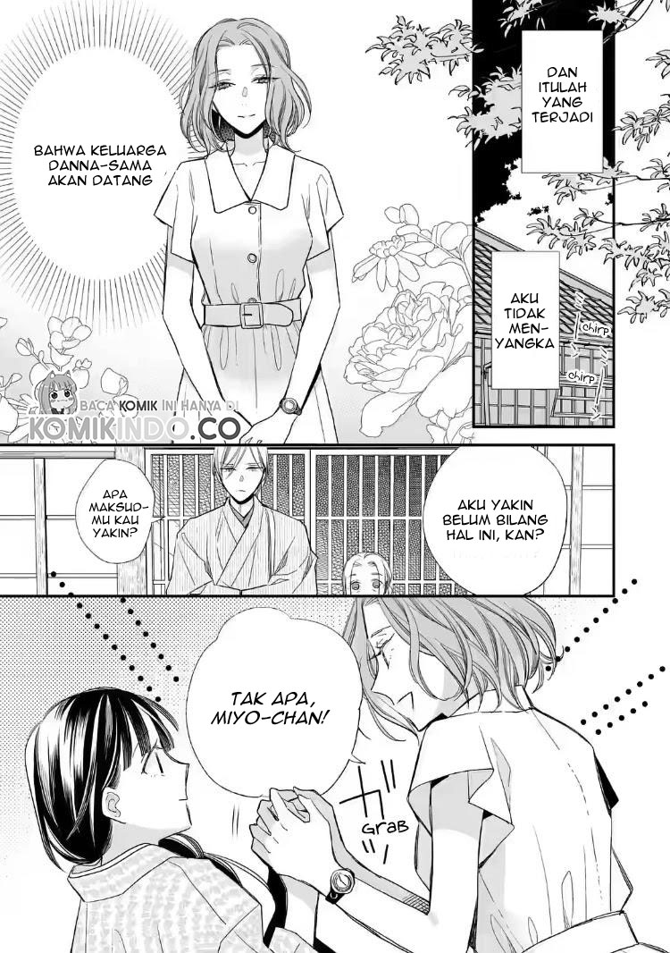 Watashi no Shiawase na Kekkon Chapter 18 - halaman 21