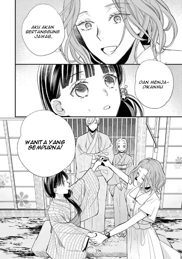 Watashi no Shiawase na Kekkon Chapter 18 - halaman 22