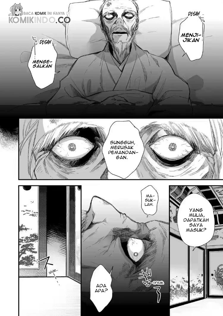 Watashi no Shiawase na Kekkon Chapter 18 - halaman 24