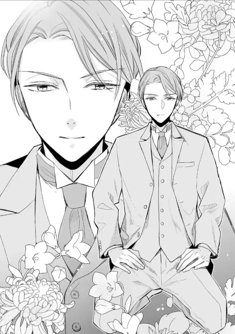 Watashi no Shiawase na Kekkon Chapter 18 - halaman 25