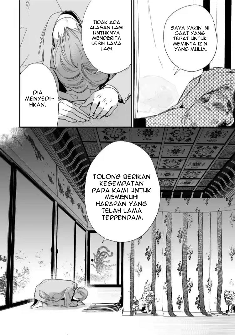 Watashi no Shiawase na Kekkon Chapter 18 - halaman 26