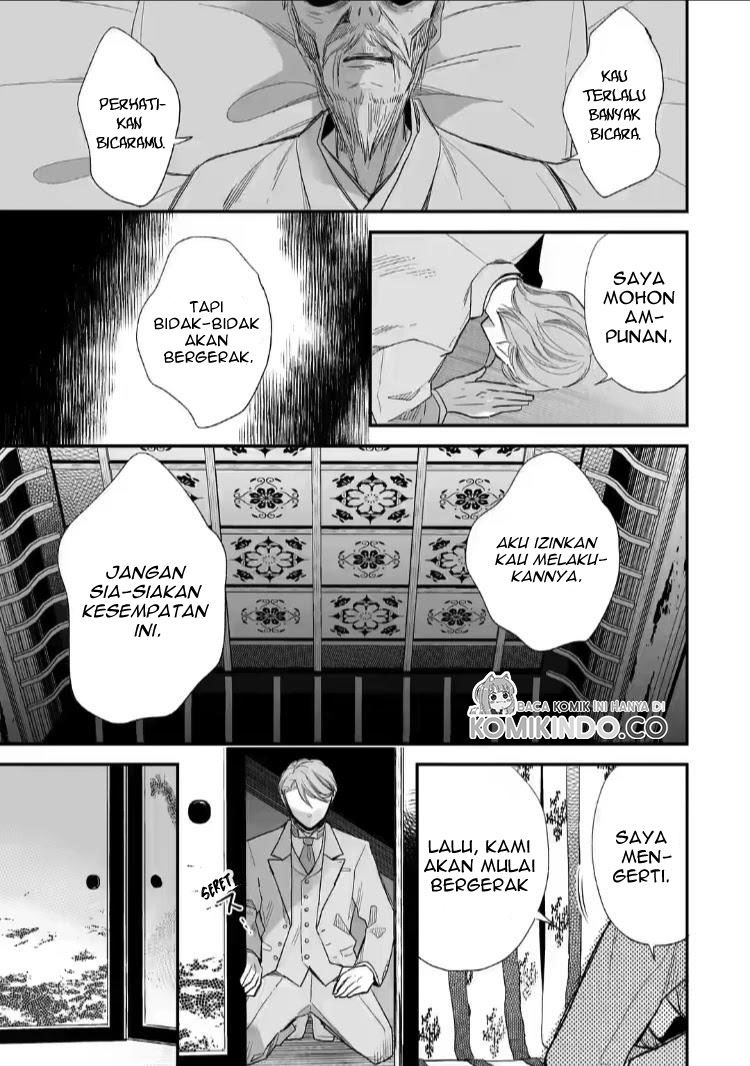 Watashi no Shiawase na Kekkon Chapter 18 - halaman 27