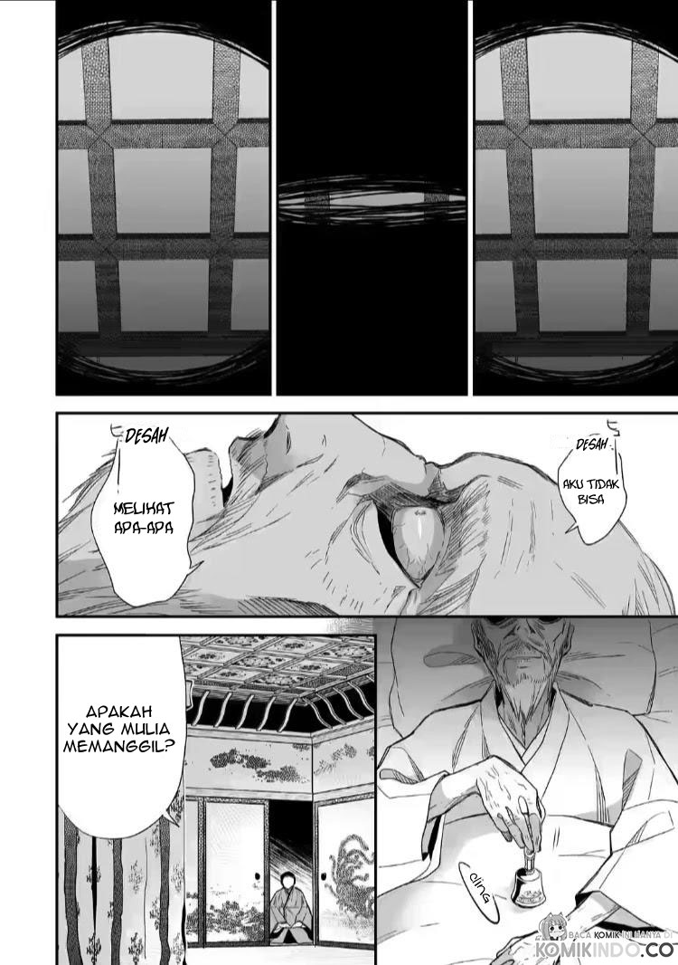 Watashi no Shiawase na Kekkon Chapter 18 - halaman 28