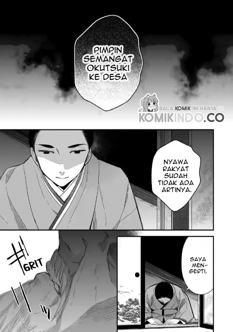 Watashi no Shiawase na Kekkon Chapter 18 - halaman 29