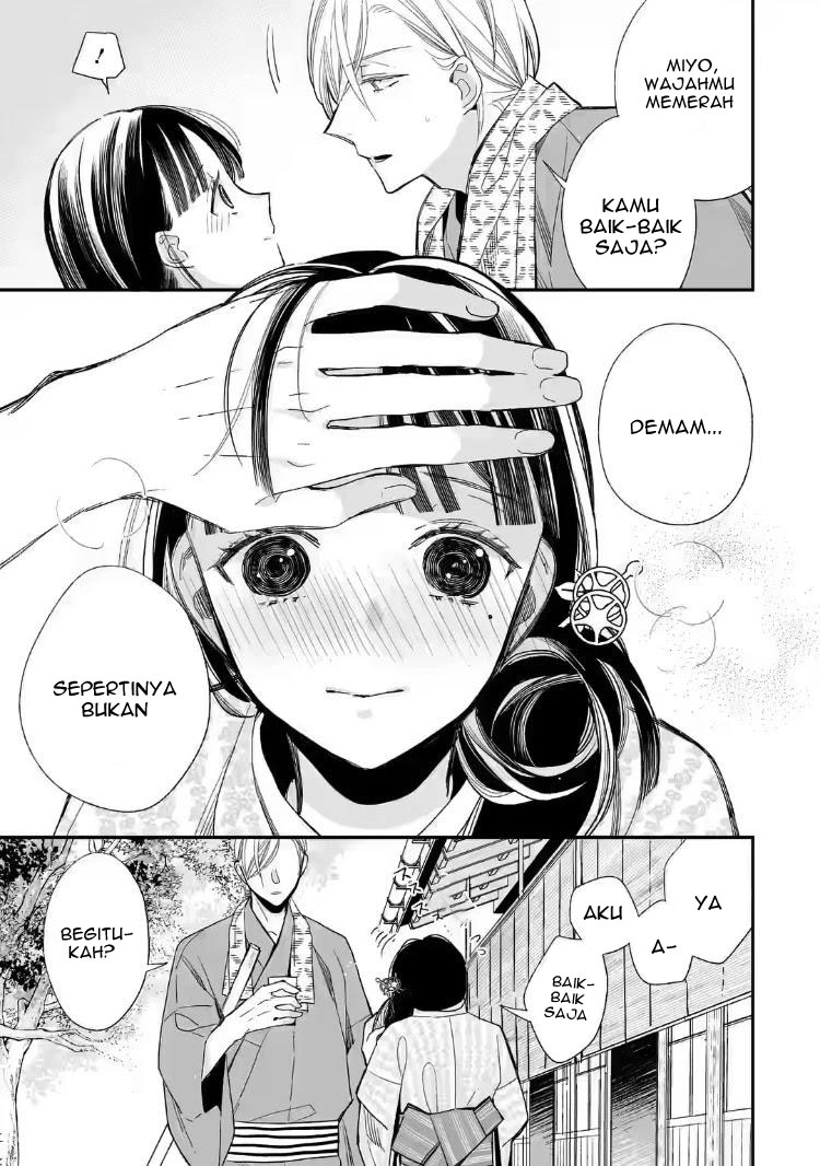 Watashi no Shiawase na Kekkon Chapter 18 - halaman 7